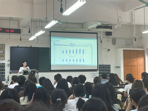 【就业创业】2020级数学与应用数学专业毕业生开展考研经验交流会 广西民族大学数学与物理学院