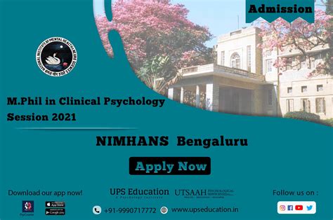 Nimhans M Phil In Clinical Psychology Admission Ups Education