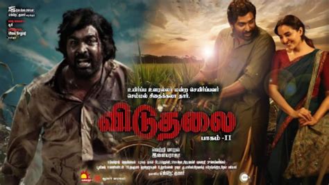 Viduthalai Part 2 Trailer Update Soori Vijaysethupathi