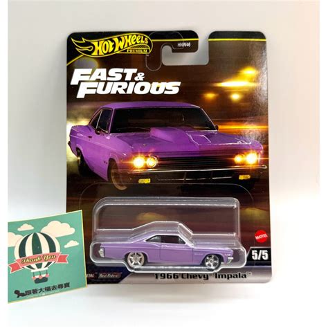 Hot Wheels Premium Chevy Impala