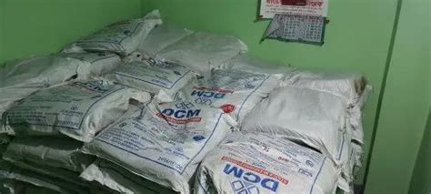 Dcm Shriram Stable Bleaching Powder At Rs Kg In Kolkata Id