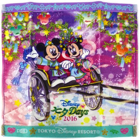 Miscellaneous Goods Mickey Mouse Minnie Mouse Wash Towel Disney