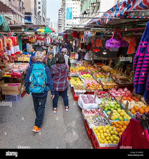 Wet Market In Hong Kong Stock Photo Alamy