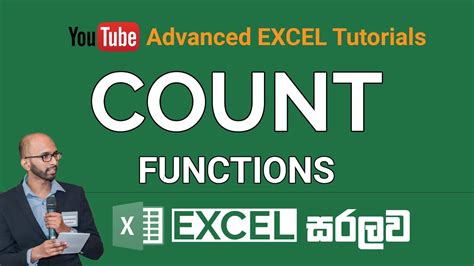 Count Functions In MS Excel Excel Advanced Tutorials 4 YouTube