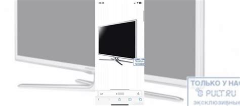 Телевизор samsung 32 дюйма купить в Санкт-Петербурге | Электроника | Авито