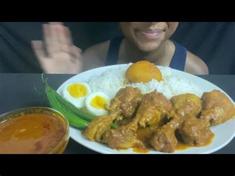 ASMR MUKBANG EATING CHICKEN CURRY EXTRA GRAVY YouTube