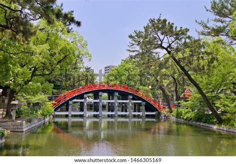 Sorihashi Bridge Orange Red Taiko Bashi Stock Photo 1466305169