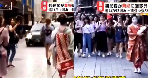 Foreign Tourists Caught On Video Chasing And Harassing A Geisha For Pictures In Japan