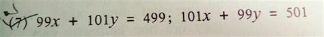 Give Answer Fast I Will Mark Brainleist Brainly In