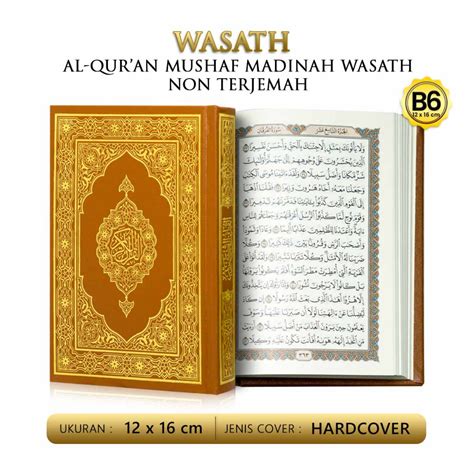 Jual Alquran Ukuran Kecil Mushaf Madinah Wasath Ukuran B6 Al Quran