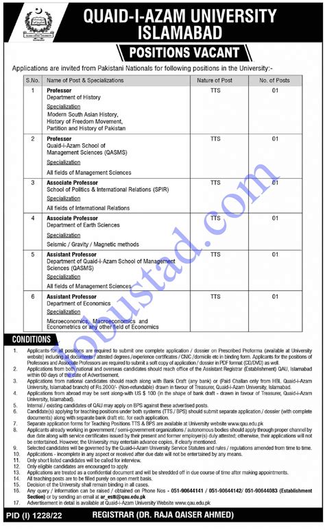 Quaid E Azam University Jobs 2023 In Islamabad Qau Jobs