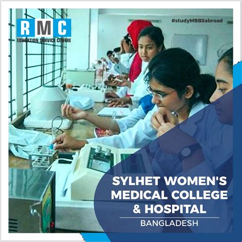 Sylhet Womens Medical College And Hospital Fees Admission Process