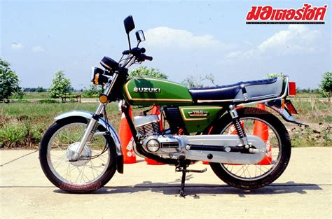 Suzuki TR S Motorcycle