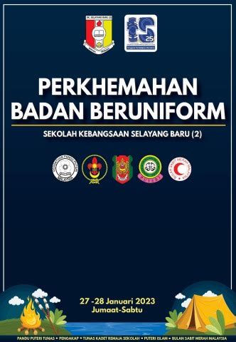 Buku Program Perkhemahan Badan Beruniform 2023 SyazwanieSuhaimi Flip