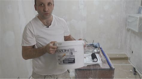 Нанесение штукатурки Multistruktur OZON в стиле ЛОФТ (Арт-бетон) от ...