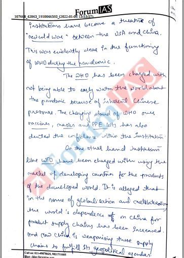 Topper S Essay Handwritten Test Copy Notes By Forum Ias In