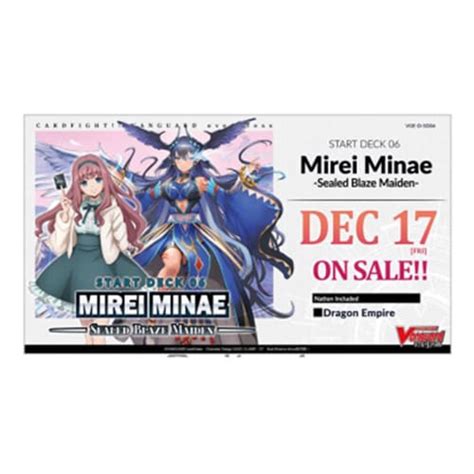 Cardfight Vanguard OverDress Mirei Minae Sealed Blaze Maiden