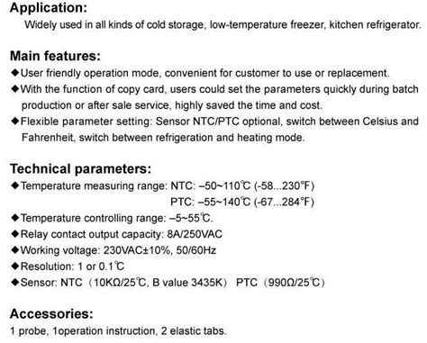 Etc-974 Microcomputer Temperature Controller, High Quality Etc-974 ...