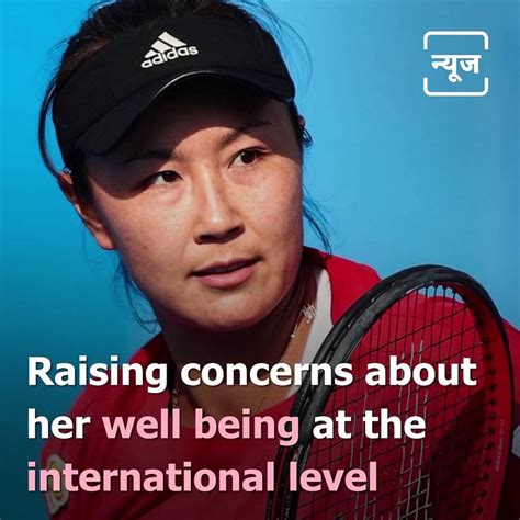 Tennis Star Peng Shuai Denies She Made Any Sexual Assault Accusations