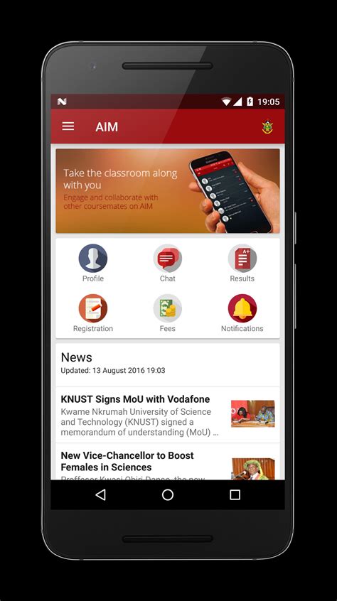 KNUST AIM for Android - APK Download