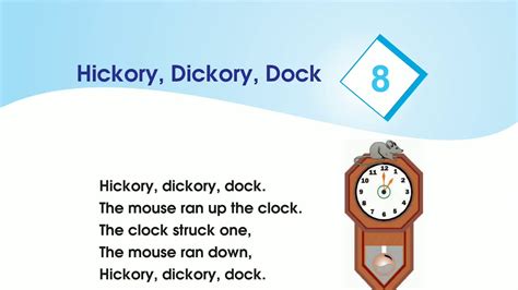 Hickory Dickory Dock Lesson 8 Class 3 English M P Board Youtube