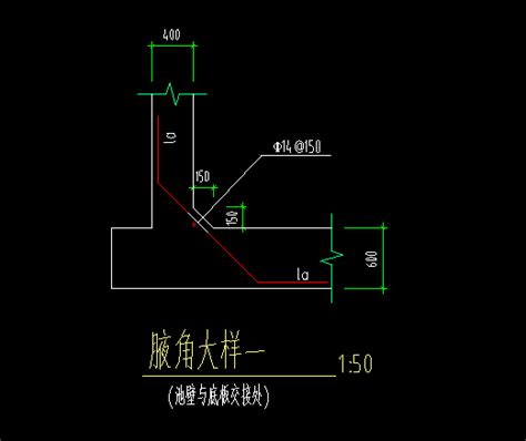 剪力墙腋角钢筋怎么设置 服务新干线答疑解惑