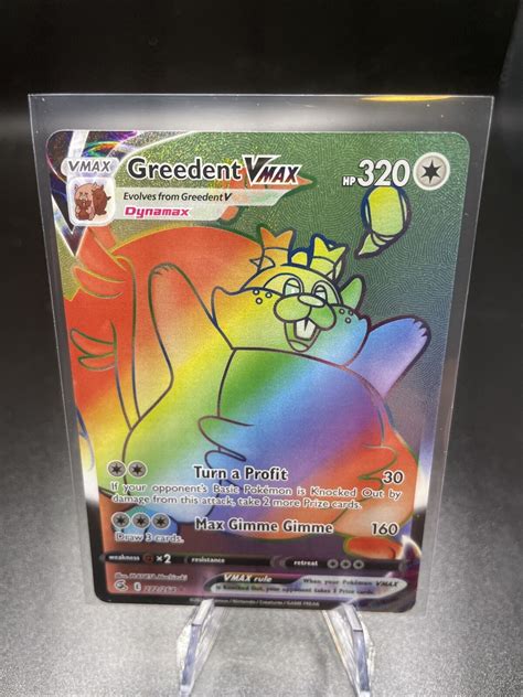 Pok Mon Tcg Greedent Vmax Fusion Strike Holo Secret Rare Ebay