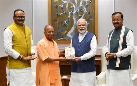 Uttar Pradesh Cm Yogi Adityanath Along With Deputy Cm Up Keshav Prasad