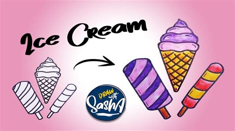 How To Draw An Ice Cream Easy Drawing Tutorials For Beginners