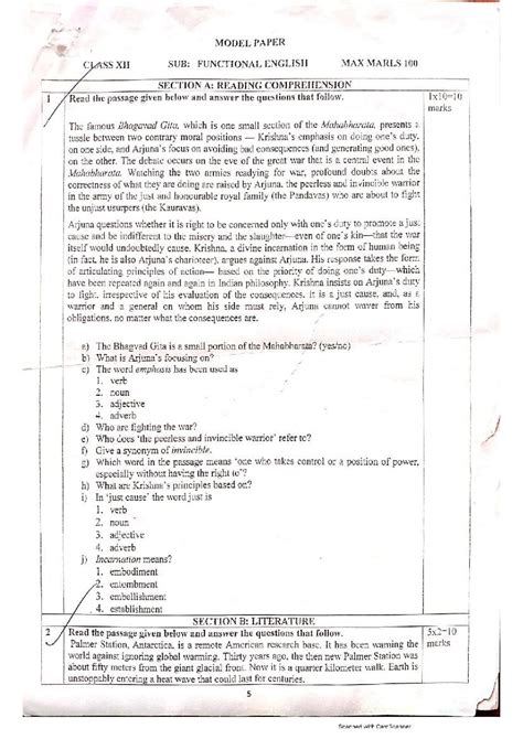 JKBOSE Class 12th Model Question Paper 2025 For English Functional JK