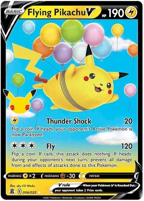 Pokemon Celebrations Card List Indoorgamebunker