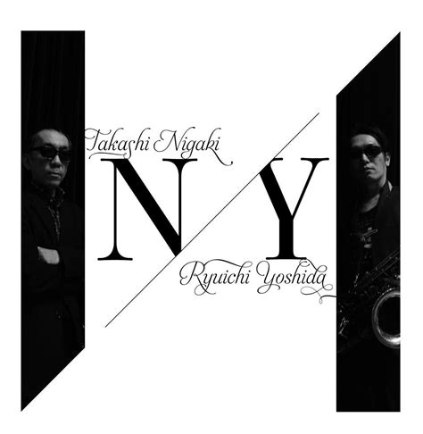 Japanese Album Cover: Takashi Nigaki x Ryuichi Yoshida - N/Y. Naoko ...