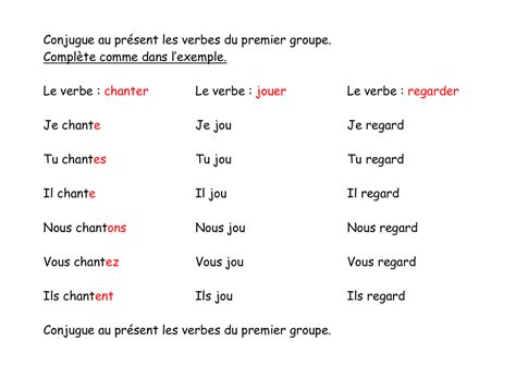 Les Verbes Du Deuxieme Groupe Verbe Verbes Francais Groupe Images