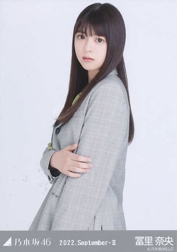 駿河屋 冨里奈央上半身・オフィスカジュアル「乃木坂46 2022september Ii」webshop 限定ランダム生写真（女性生写真）