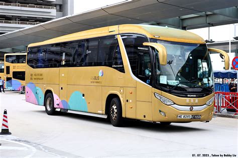 HK Zhuhai Macau Bridge Shuttle Bus 173 Fotop Net Photo Sharing