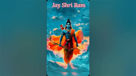 Ram Ayenge 🙏 Jay Shri Ram 🙏 Shrirambhajan Rammandir Rambhajan