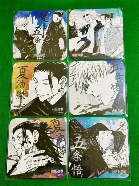 Jujutsu Kaisen Art Coaster Gojo Satoru Natsu Yuketsu St Edition