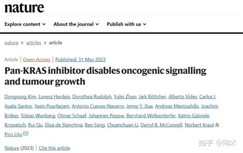 Nature重磅丨不可成药靶点又一新突破可抑制98 KRAS驱动癌症 知乎