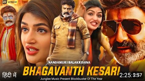 Bhagavanth Kesari Full Movie Hindi Dubbed New Update Nandamuri