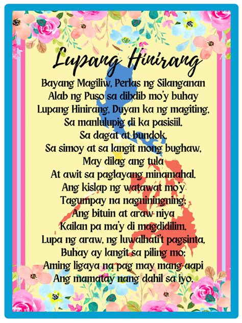 Lupang Hinirang Decor Pdf