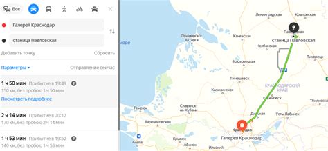 Станица Павловская Краснодарский край: история, школы, расстояние до ...