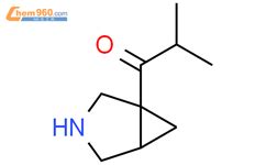 1 3 azabicyclo 3 1 0 hexan 1 yl 2 methylpropan 1 one 919288 11 2 深圳爱拓