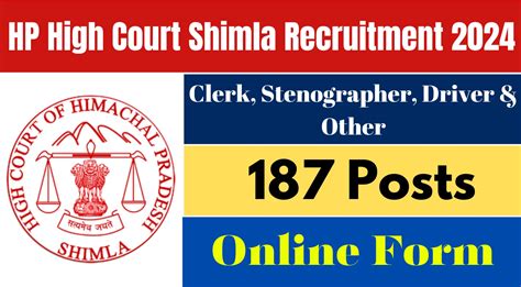 187 Posts HP High Court Recruitment 2024 Last Date 31 December At