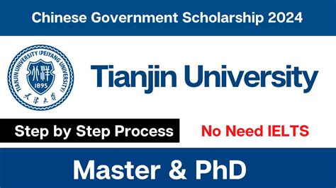 Tianjin University Chinese Government Scholarship