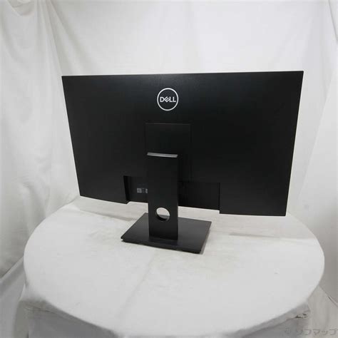 【中古】E2720HS [2133048144172] - リコレ！|ビックカメラグループ ソフマップの中古通販サイト