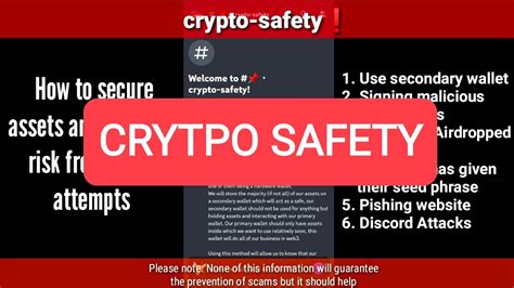 CRYPTO SAFETY HOW TO SECURE ASSETS AND MINIMIZE RISK FROM SCAM