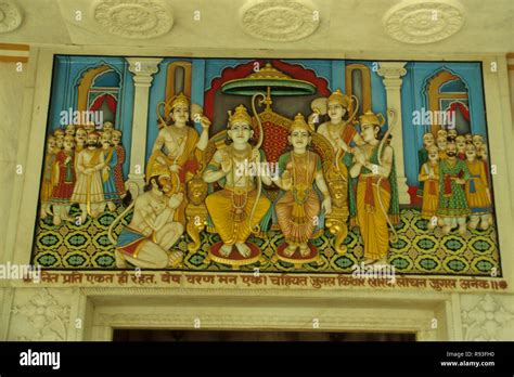 hinduism god sita  res stock photography  images alamy