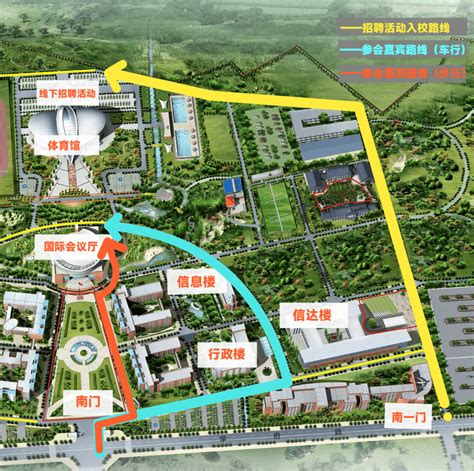 2024四川共青团促进大学生就业“逐梦计划”来了！ 活动 招聘 企业