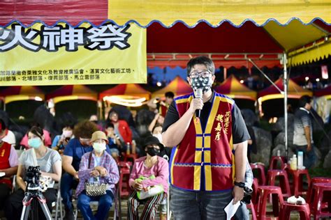 撒奇萊雅族舉辦火神祭儀式 魏嘉彥與族人一同紀念追悼 東台先鋒報