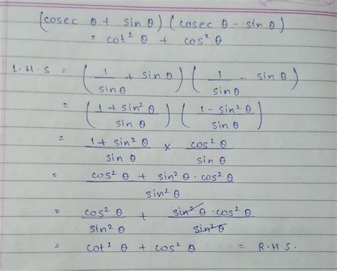 Cosec Theta Sin Theta Cosec Theta Minus Sin Theta Is Equal To